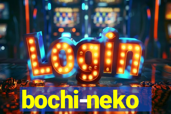 bochi-neko