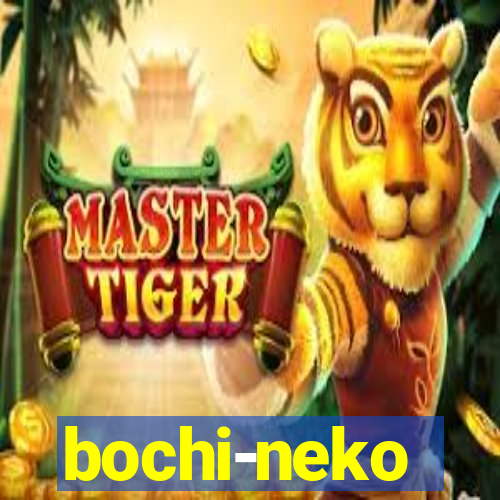 bochi-neko