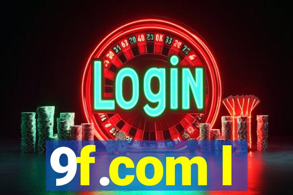 9f.com l