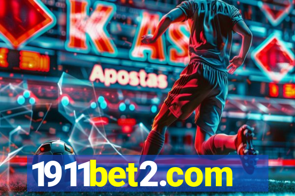 1911bet2.com