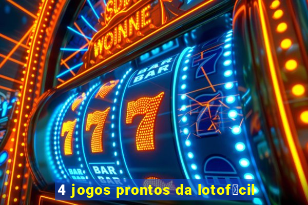 4 jogos prontos da lotof谩cil