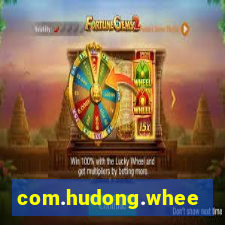 com.hudong.wheelfortune