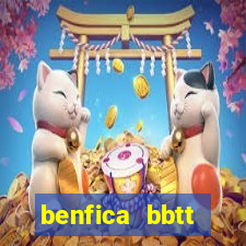 benfica bbtt trabalhe conosco