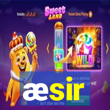 æsir