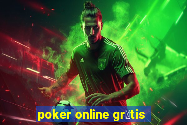 poker online gr谩tis