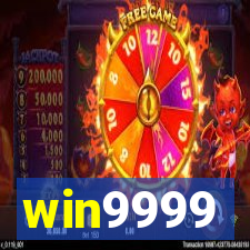 win9999