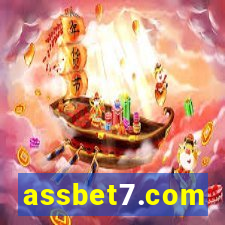 assbet7.com