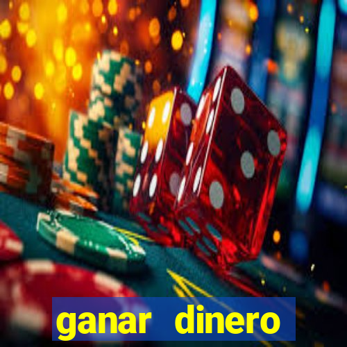 ganar dinero jugando bingo