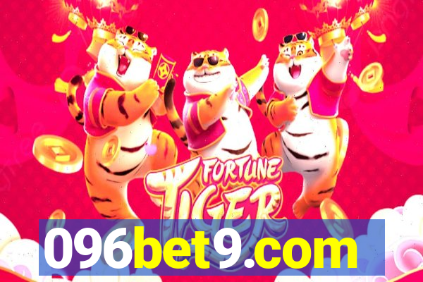 096bet9.com