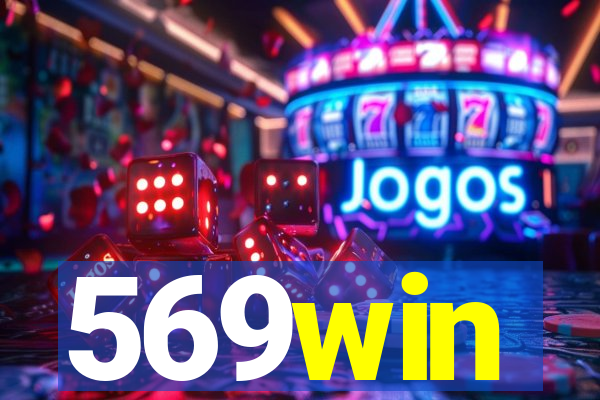 569win