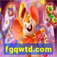 fgqwtd.com