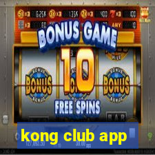 kong club app