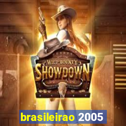 brasileirao 2005