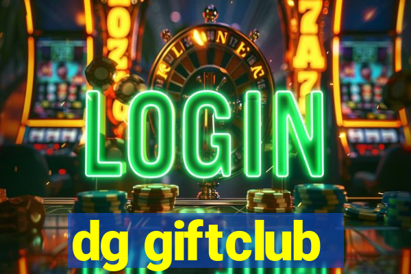 dg giftclub