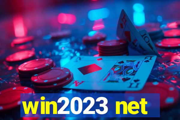 win2023 net