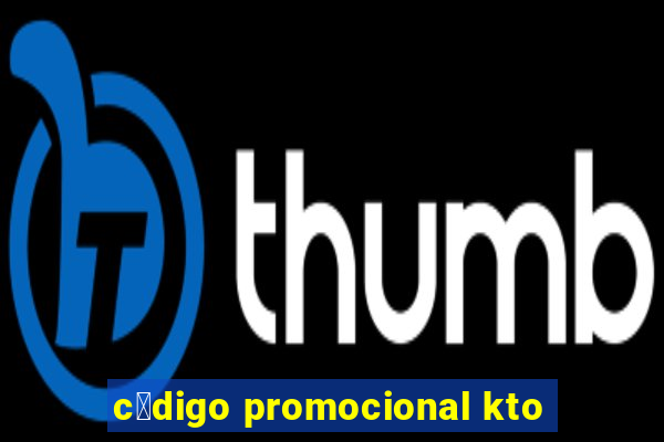 c贸digo promocional kto