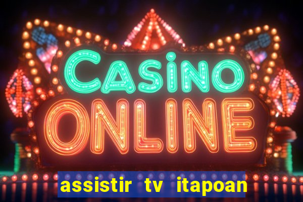 assistir tv itapoan record bahia ao vivo gratis