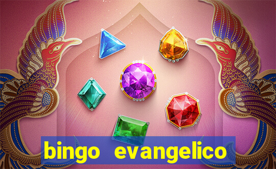 bingo evangelico para imprimir