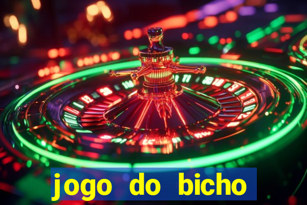 jogo do bicho preferida matinal