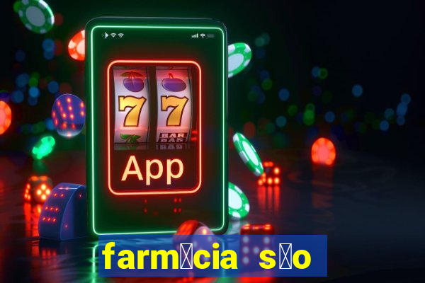 farm谩cia s茫o paulo sarandi