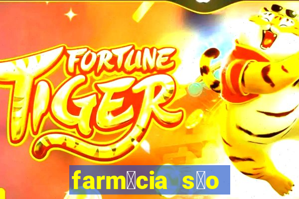 farm谩cia s茫o paulo sarandi