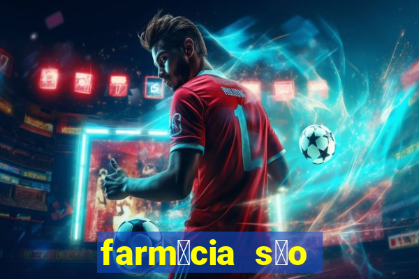 farm谩cia s茫o paulo sarandi