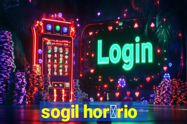 sogil hor谩rio