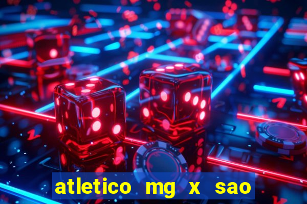 atletico mg x sao paulo palpite