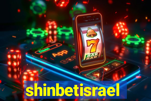 shinbetisrael