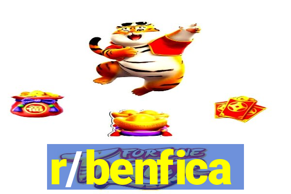 r/benfica