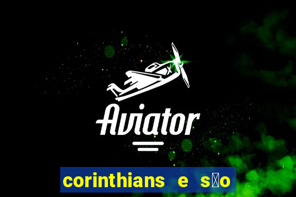 corinthians e s茫o paulo 7x1