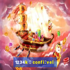 1234k 茅 confi谩vel