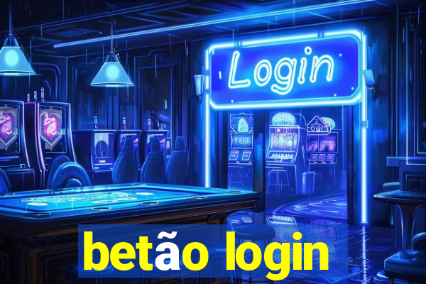 betão login