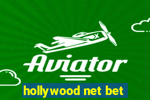 hollywood net bet