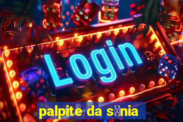 palpite da s么nia