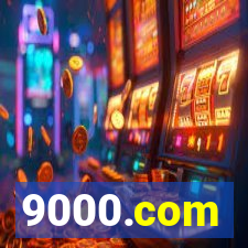 9000.com