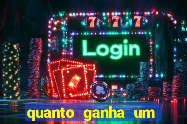 quanto ganha um m茅dico legista