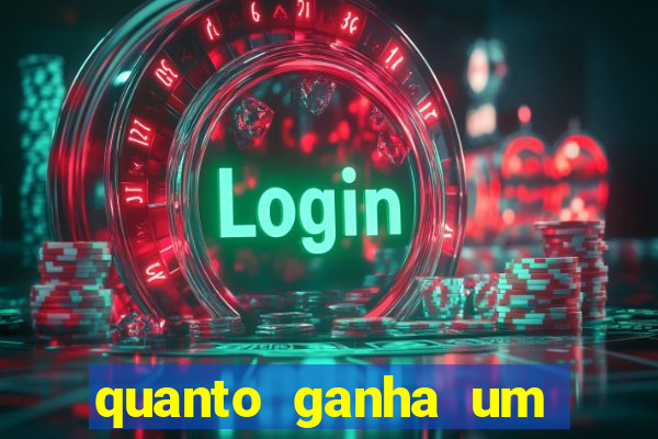 quanto ganha um m茅dico legista