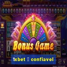 1xbet 茅 confiavel