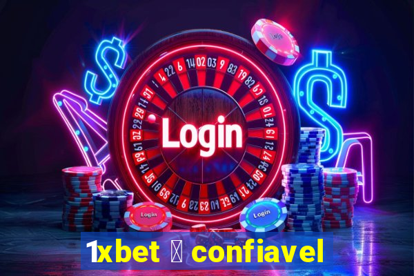 1xbet 茅 confiavel