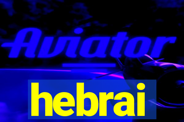 hebrai