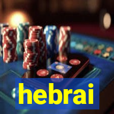 hebrai