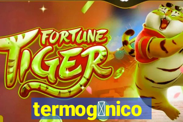 termog锚nico efeitos colaterais