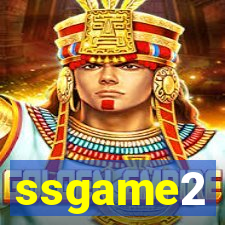 ssgame2