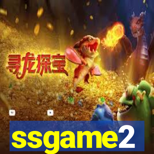 ssgame2