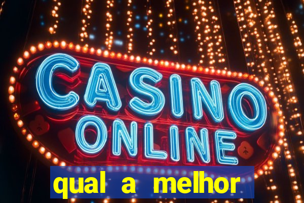 qual a melhor velocidade de internet para jogos online