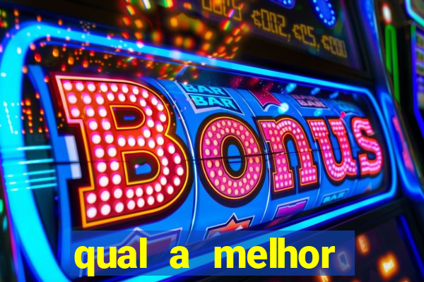 qual a melhor velocidade de internet para jogos online