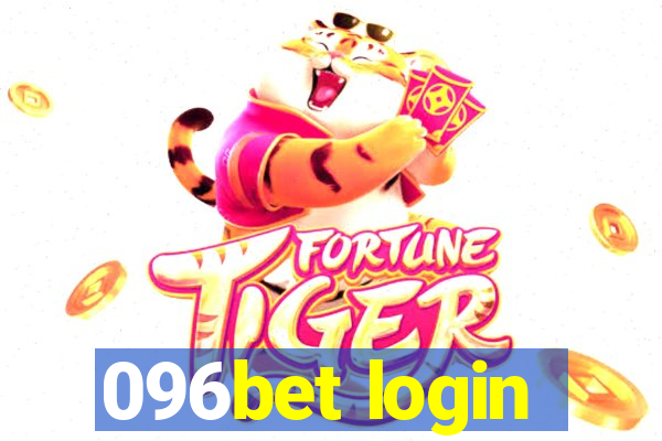 096bet login