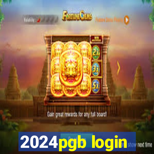 2024pgb login