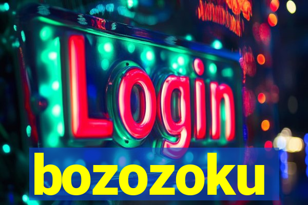 bozozoku